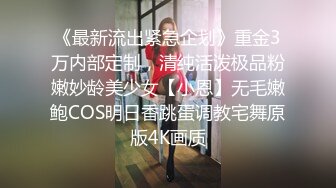 凡凡《最新顶流重磅》人气PANS极品反差女神小姐姐思思+凡凡+小柔+英英+李默+久凌+禾禾私拍，露奶露逼，对话亮点