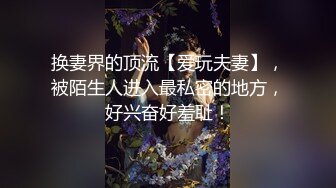 母狗巴晓轩