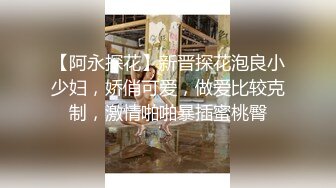  大胸妹妹全程露脸被小哥干射以后陪狼友发骚，揉奶玩逼特写展示