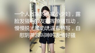 【黎铭】调教爆操售楼部经理,踩屌扇脸爽逼各种哀嚎,奴性十足,玩这种极品帅逼就是得劲