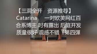 小吃店女厕全景偷拍多位美女嘘嘘各种美鲍轮流出现