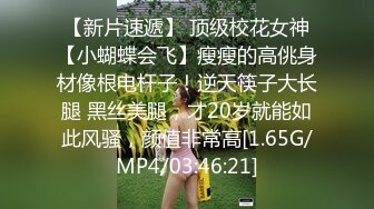 afchinatvBJ辛娜仁_20190709_1694590653