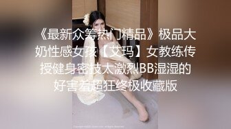 极品女神和男友吵架约炮友兜风被按在床上猛干