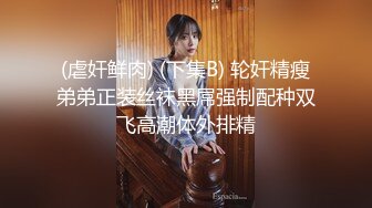 ⚫️⚫️最新10月无水印福利！电报群极品小母狗，绿帽骚妻【是小肥羊呀】私拍，约炮单男3P前后夹击