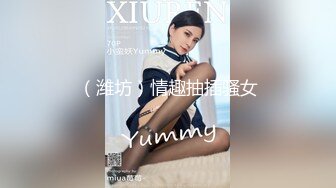 嫖嫖SEX探花约了个高颜值大奶妹子啪啪，跪着口交后入抽插猛操让妹子自慰口爆