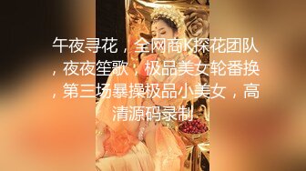 风骚两姐妹，全程露脸巨乳肥逼镜头前跟狼友互动撩骚直播激情，丝袜情趣互玩骚逼舔弄抽插，淫声荡语浪叫不断