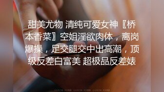 生过娃的女人还是津津有味，无套又多水，叫骚声能令人秒硬，肏得人妻嗷嗷叫!