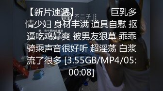 颜值不错的微胖学妹镜头前直播诱惑，小哥在旁边自己玩弄电动假鸡巴，听狼友指挥不停抽插，呻吟