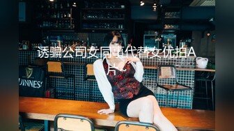 【新片速遞】 6-11流出安防酒店偷拍❤️大哥偷情士多店少妇老板娘内裤没脱就迫不及待体验插入的感觉