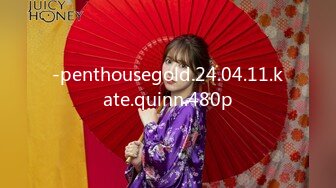 7/15最新 美少妇三P前后夹击征服骚女完美口爆满满一嘴VIP1196