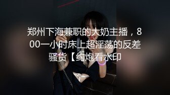 【新片速遞】  ✨韩国顶级健身反差婊「xoxo_yuri」OF日常性爱私拍 身材爆炸肛塞捆缚调教【第三弹】(9v)[4.67GB/MP4/1:48:22]