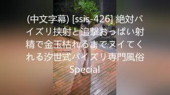 起點傳媒 性視界傳媒 XSJTC15 同城上門約會神器 喬雨昕