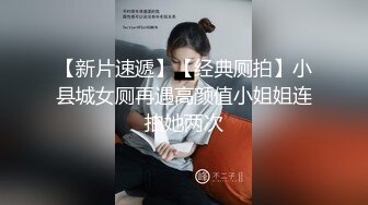 療企劃_射精障礙男子_我一定讓你射