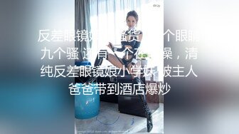 【重金购买OnlyFans福利资源】▶▶极品网红国产福利姬ღ下面有跟棒棒糖ღ〈NO (4)