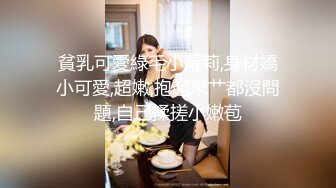 ⚫️⚫️究极反差露脸女神！推特高颜S级漂亮美女【小狐狸】线下约实力金主群P多男多女混乱性爱，有说有笑观战指挥