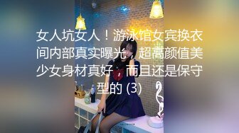 麻豆傳媒 內涵甜蜜女友 NHAV033 約炮性感高冷小少婦.乳膠內射幹翻小騷貨 靈溪