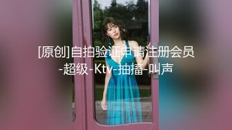 蜜桃傳媒PMC187人妻亂倫小叔被爆操-林思妤