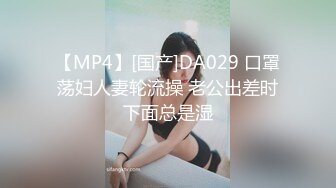 MMZ-044-女房客之性诱惑.爱恋女房客肉体火热缠绵-林怡梦