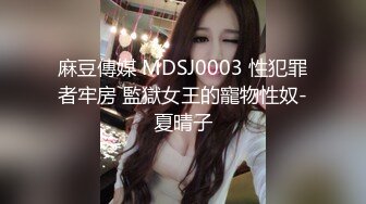 【推特 我的枪好长啊】3P打桩踩头后入骚人妻 千元付费资源 (16)