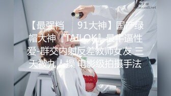 高颜值的邻家小妹性感好身材揉奶玩逼，粉穴特写淫水多多真骚