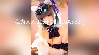 ✿网红❤️极品女神✿ 最新超顶劲鲍身材美少女▌欲梦▌尤尔哈2B超大阳具抽刺蜜穴 粉嫩鲍鱼淫水泛滥 高潮收缩痉挛