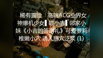 无水印11/26 女神治疗勃起障碍乳交裸舞观音坐莲开档黑丝嫩穴榨精VIP1196