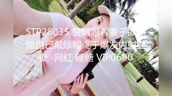 JVID高颜值甜美女神▌婕咪▌稚嫩女孩粉乳诱惑