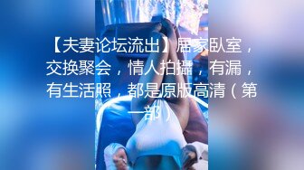 星空传媒XKVP041趁机强上房东风骚老婆