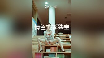 【新片速遞】见过会喷奶的小青吗 被主人在酒店扣菊花 喷了好多好多的奶 