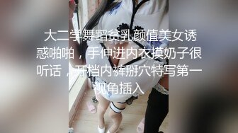 清纯超美小护士来打针，白色丝袜足交，表情一脸淫荡，边足交边自摸小穴，主动骑乘大屁股套弄，后入猛顶妹子太爽了