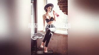 【雨儿酱（雨儿baby）】秀人网极品美女 珍珠情趣 大尺度漏点 奶子真美真白真大 (1)