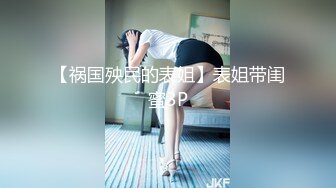 《臀控熟女控☀️必备》露脸才是王道！败火型OnlyFans网红韵味美妇熟女【nanako】订阅私拍福利，情趣自慰掰穴各种挑逗 (7)