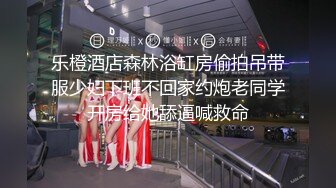 单位女厕黑白点裙子的美女呲尿小河流水潺潺屁眼无痔疮