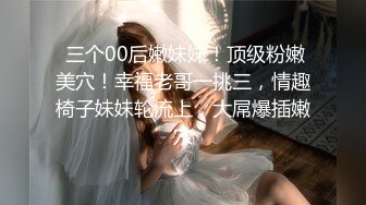 【小宝寻花】高价约外围清纯女神，美胸翘臀温柔体贴技术不错【超清4K修复版】