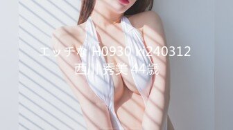 人妻熟女paco-121318-398情侣妻子73~我没有喝过丈夫的精液~一ノ瀬あすか