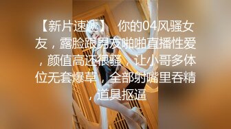 【骚宝】SPA养生馆，20来岁美臀小姐姐，再次光临全身按摩，推屁股高清拍摄，金手指扣穴，侧躺爆插多毛骚逼