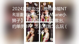 【新片速遞 】 《健身女神☀️泄密》万人追踪OnlyFans极品身材健身女汉子网红亚洲四姑娘私拍疯狂紫薇粉嫩蜜穴展现女人淫荡一面