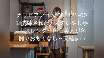 (中文字幕)働く痴女系お姉さん vol07 吉川蓮