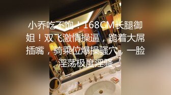 STP33665 糖心Vlog Make性专家 凌辱调教极品女仆母狗校花 内射抽搐蜜穴淫液