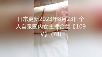 麻豆传媒最新MSD030兽欲交欢瑜伽女学员汗水浸淫激情