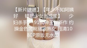 在公园和老公聊天的妹子照样被大神拍到了她的奶头 (1)