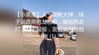 少妇发骚求操