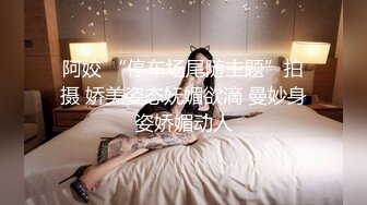 一字马极品尤物女神！黑丝美腿性感热舞！紧致美穴自摸，站立一字马，翘起美臀，扣得骚逼水声哗哗 (2)