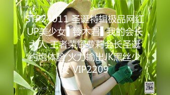 STP27027 果冻传媒 GDCM-021 拜精少女▌王玥▌干爹给操又给钞 淫荡姿势迎击肉棒 极上肉欲淫靡性交 VIP0600