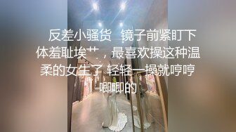 什么声音干嘛呐 对白刺激淫荡，露脸绵羊音二次元美女小姐姐开房偸情姐夫姐姐突然来电话，小贱人简直太骚了 (1)