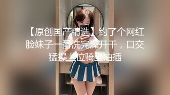 (中文字幕) [SHKD-906] 被甩的男人完全堕落带人去轮奸前女友报复玩坏掉