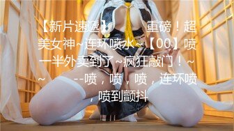 【新片速遞】  长沙辣妹-樱桃宝宝- 撩动发丝、阴毛旺盛、玩弄几下就叫得不行，声音实在是骚！