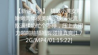 臀控足控必备！推特福利姬，极品身材高气质女神【不是丸子】全集，推油足交紫薇打炮，诱惑满满带入感极强 (13)