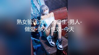 黑人博主@LittleMouchette Onlyfans高清原档资源合集【692V】 (290)