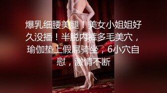 新人首发 极品性感黑丝醉酒女神 韩桐欣 水灵眼眸眉清目秀 窈窕腰肢律动榨汁 爆肏极湿浪穴中出